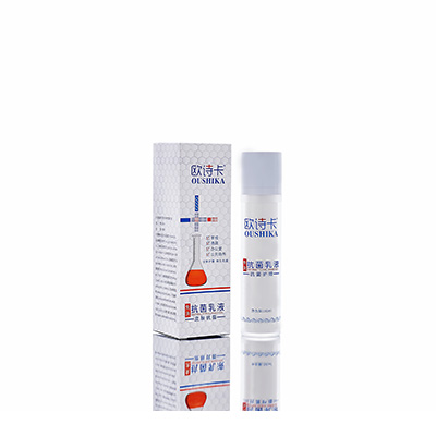 晋城市母婴常备抗菌乳液