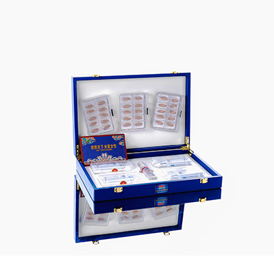 晋城市爱芯回春综合版